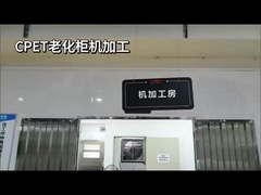 Gravação de armários de envelhecimento