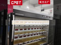 Teste de envelhecimento do banco de energia para alimentação móvel