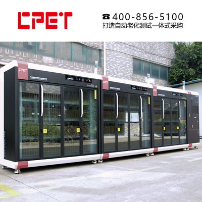 Equipamento de ensaio de combustão no envelhecimento para alimentação de motores LED inteligentes